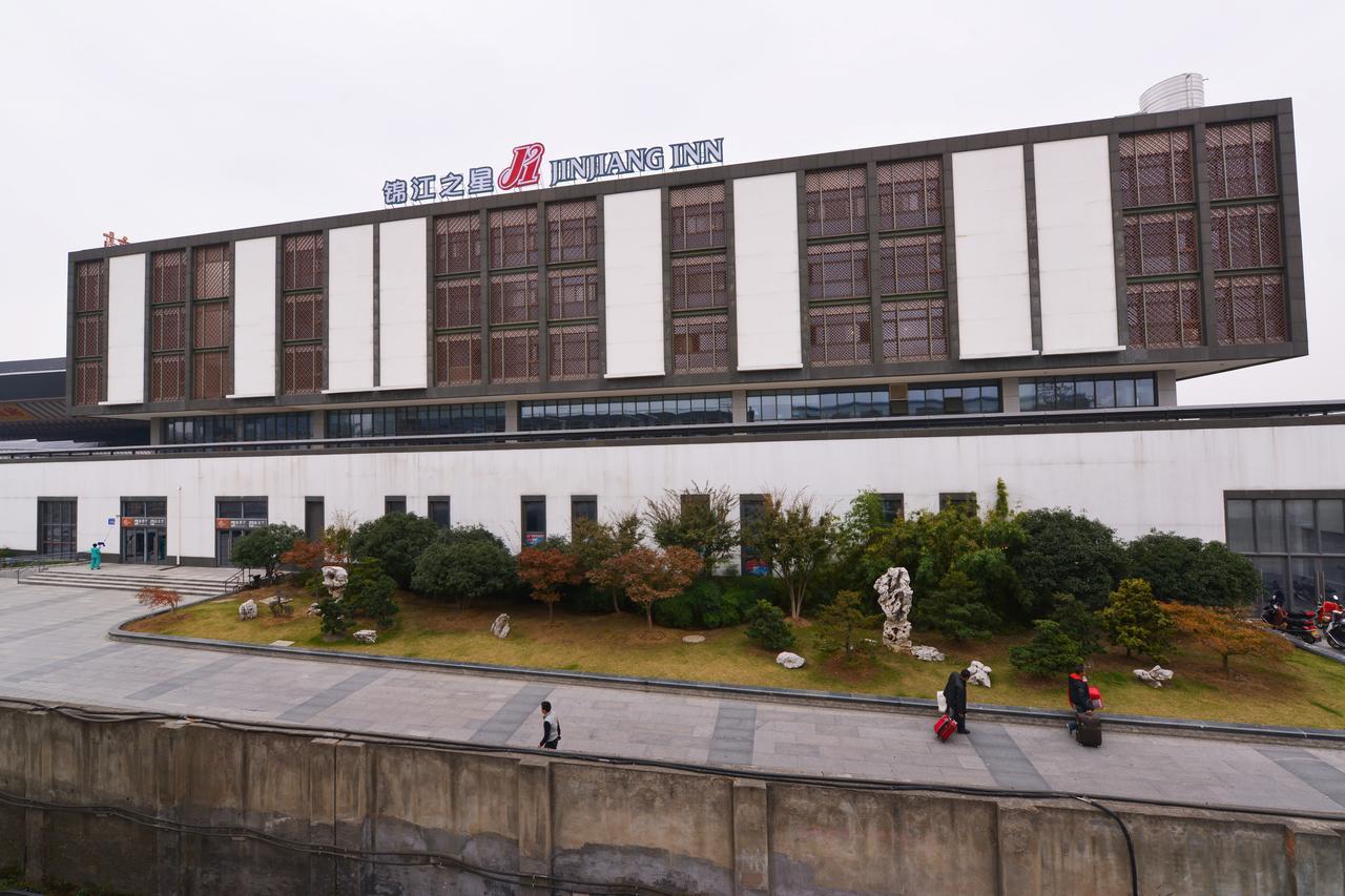 ไฮ อินน์ เหลียงผิน สถานีรถไฟซูโจว จตุรัสเหนือ ภายนอก รูปภาพ